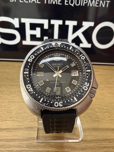 Seiko captain willard - seiko, willard"