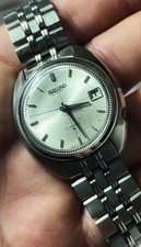 Seiko Vintage 6105-6000 Same